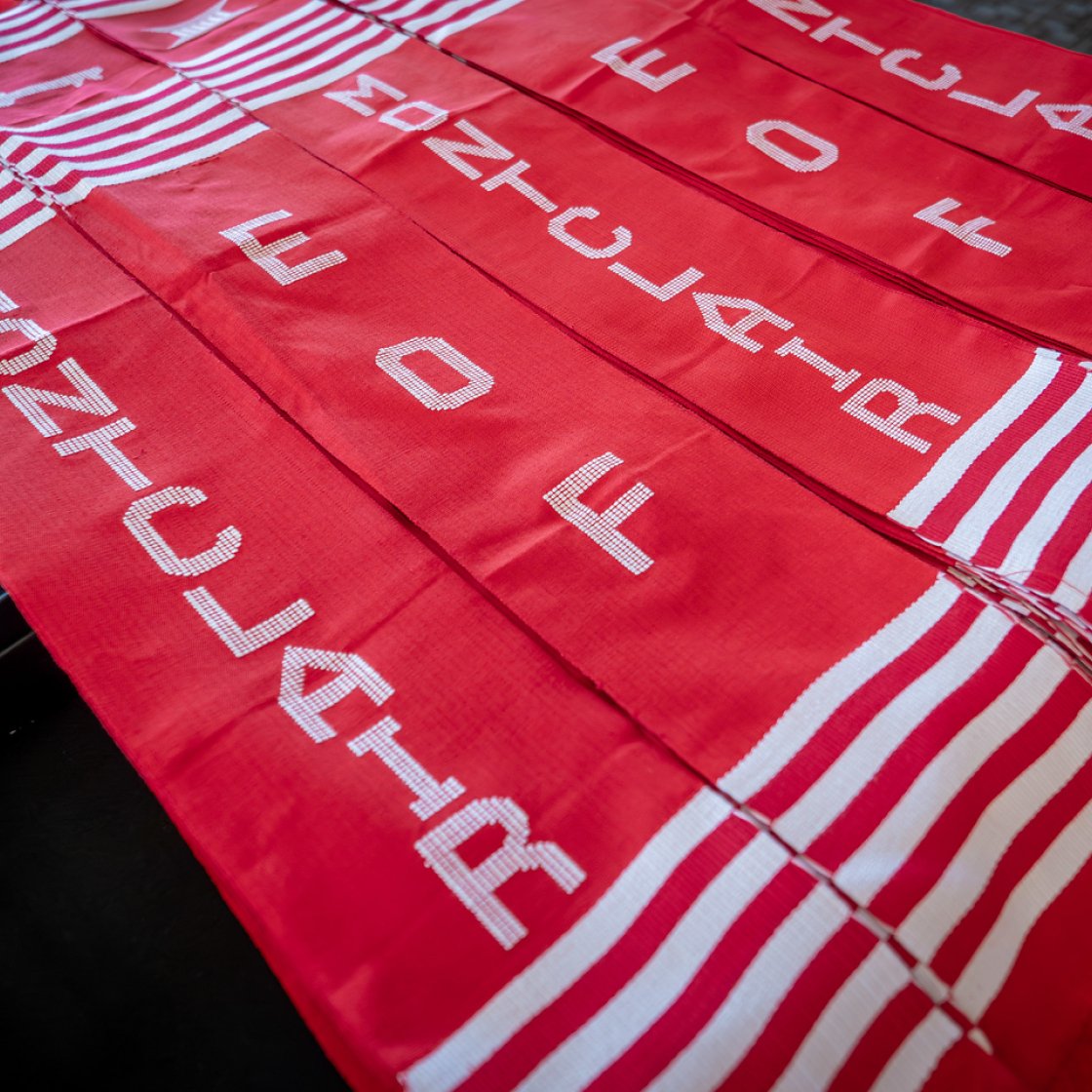 Graduate Stoles that say Montclair EOF