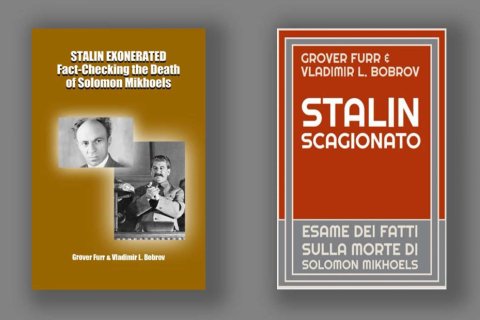Two book covers for the English and Italian translations of Stalin Exonerated by Grover Furr