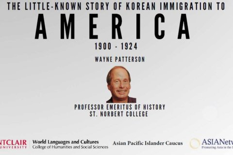 A flyer for a presentation about Korean immigration into the US