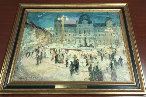  painting of the Rathaus Plaza (Rathaus Market Place) in Graz, Austria
