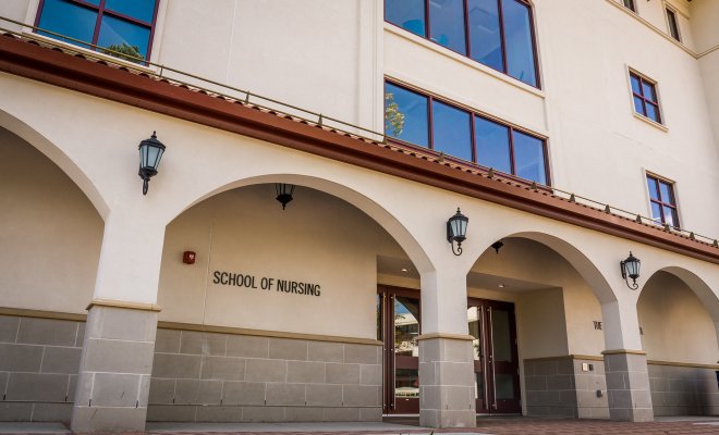 Photograph of the School of Nursing building.