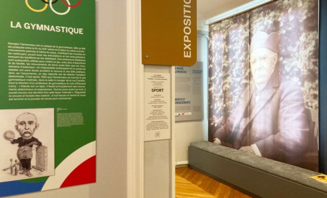 Interior of an Olympic museum