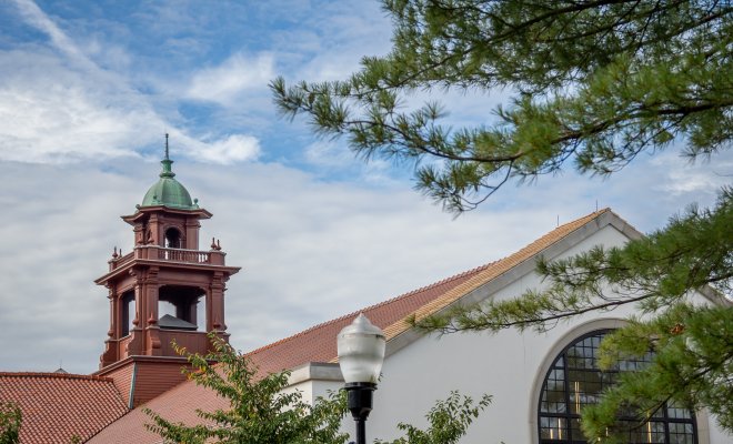 photo of the Cole Hall bell tower