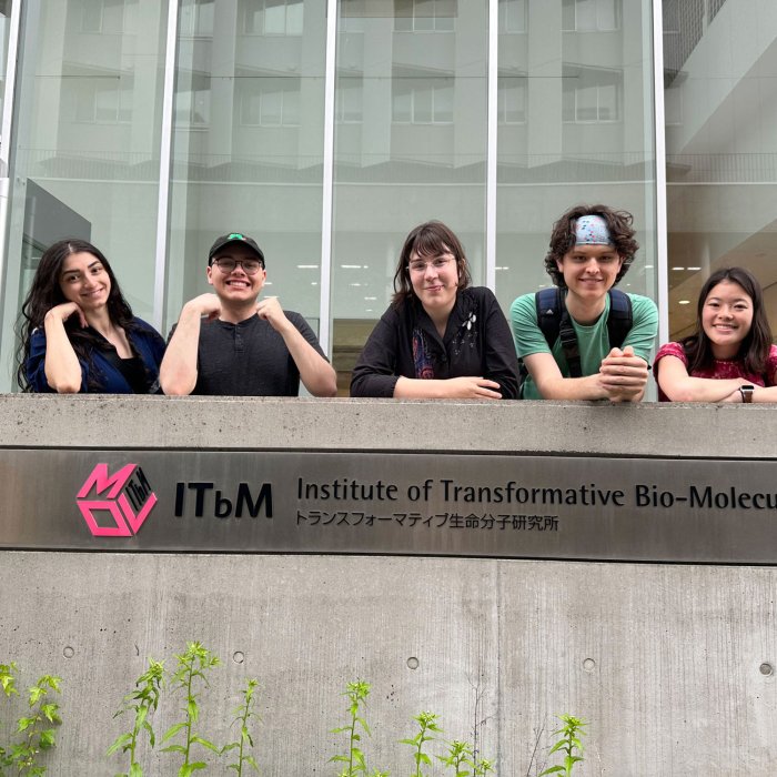 students outside the ITBM building 