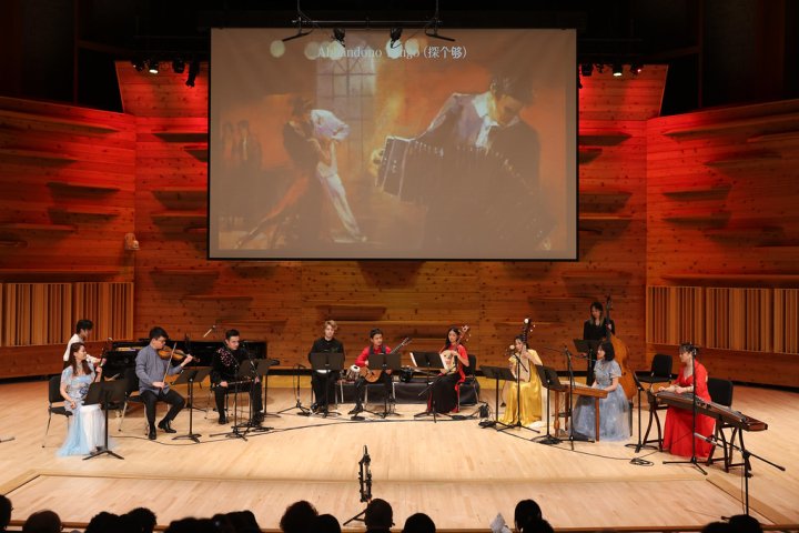 photo of The Chinese Musicians Association of North America performaing on stage