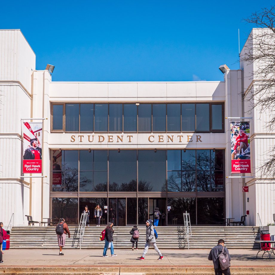 student center 
