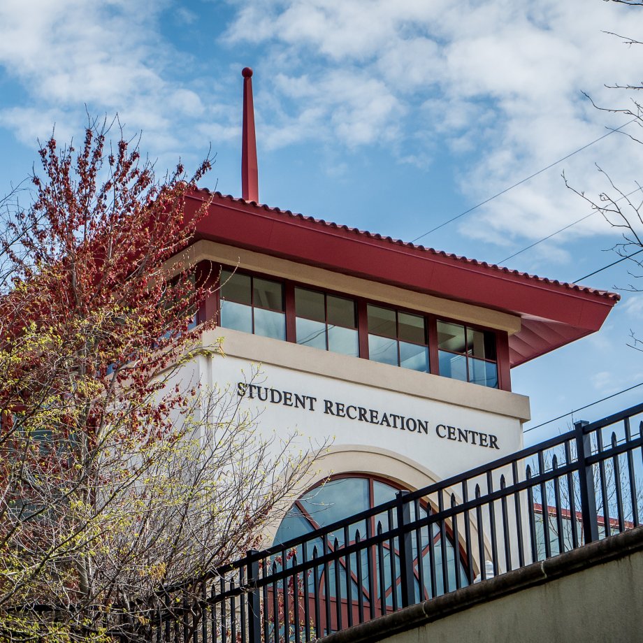 exterior side of the student recreation center