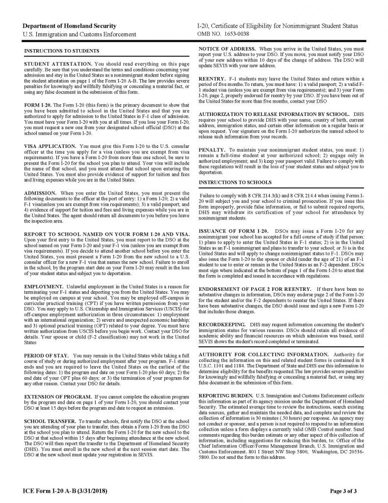 page 3 of the I-20