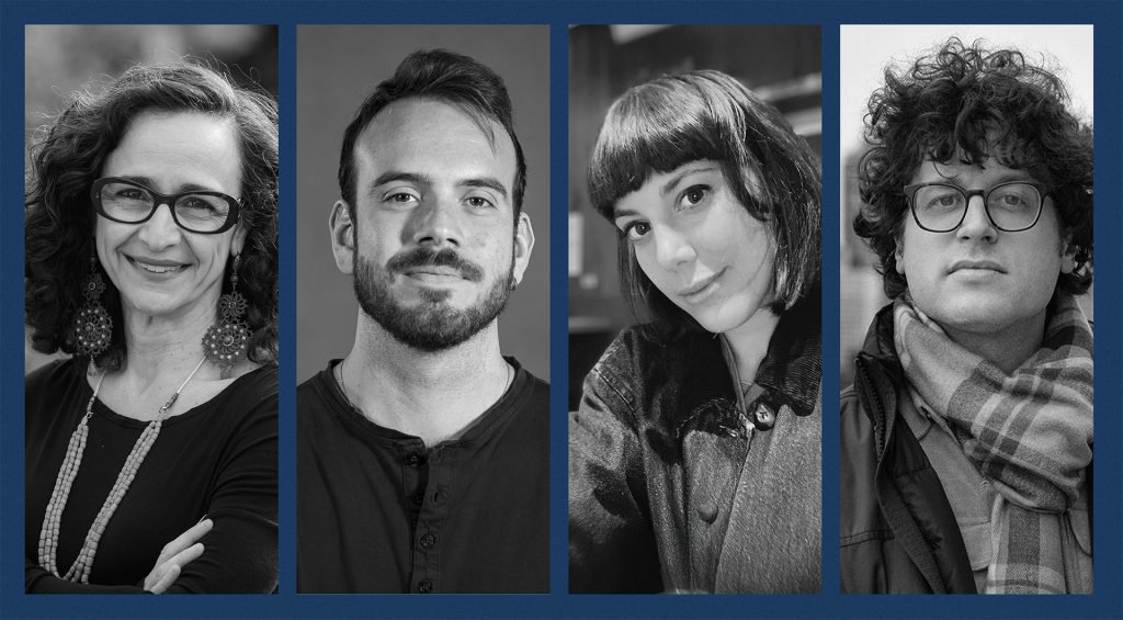 A collection of four headshots in a coposite image