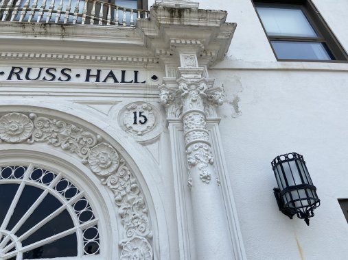 Ornate molding and architectre outside of Russ Hall at Montclair State University